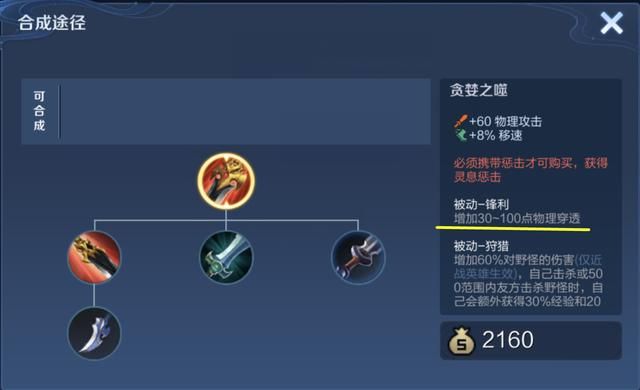 纯净苍穹能提供30%减伤，被控制也能使用，为什么没人出呢？