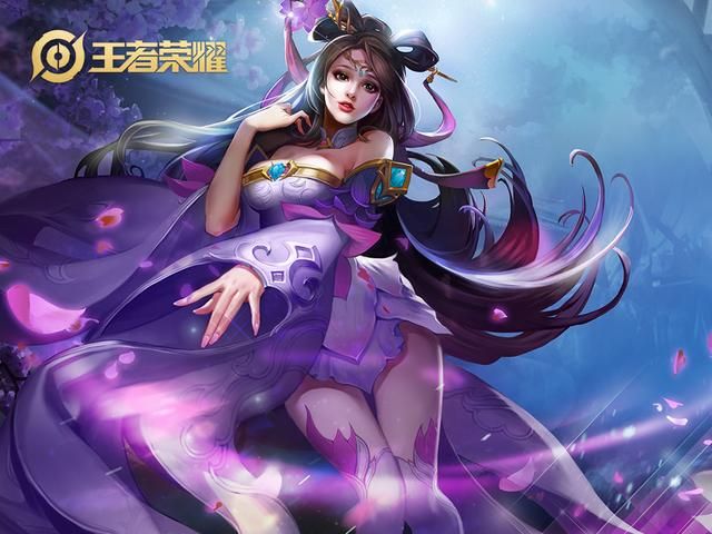 王者荣耀：新装备日暮之流详解，它究竟适合哪些法师选择？