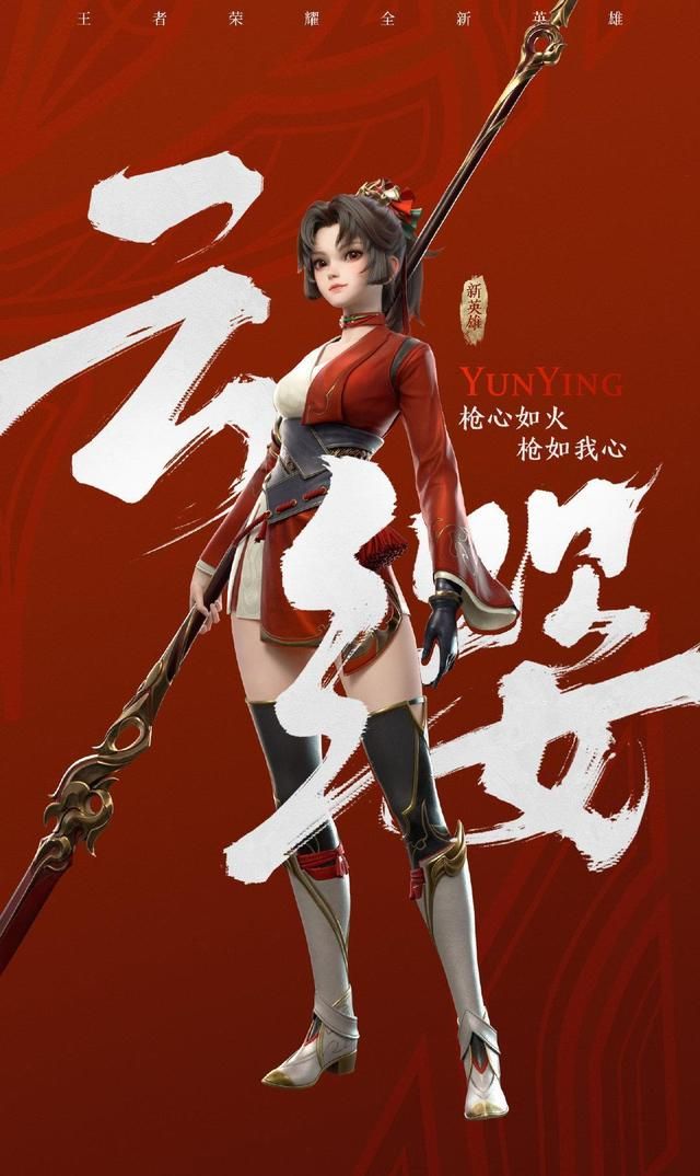 王者荣耀6.2体验服更新：7名英雄调整，末世马可终于被“动刀”了