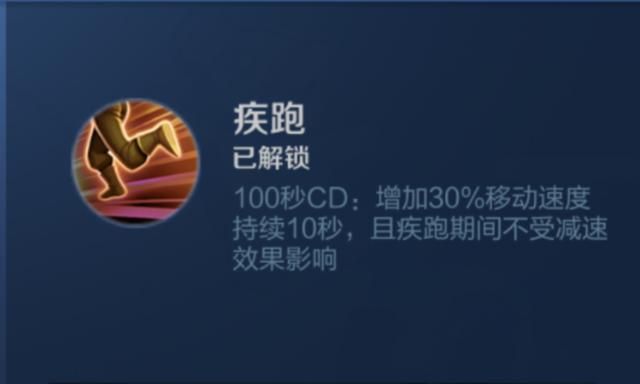 王者荣耀：我出门21%暴击几率，蒙犽枪枪暴击扫荡一切
