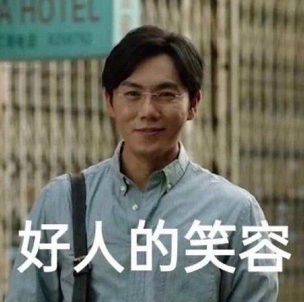 麦肯锡报告在搞风搞雨 真正的幕后黑手却还在&#34;隐秘的角落&#34;