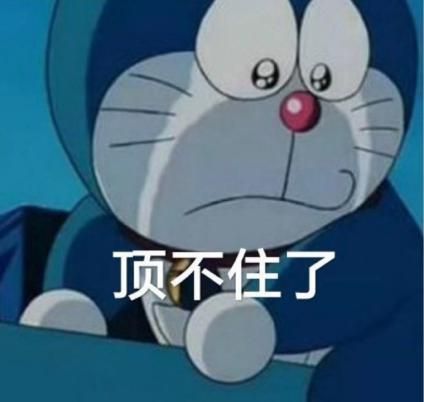 麦肯锡报告在搞风搞雨 真正的幕后黑手却还在&#34;隐秘的角落&#34;