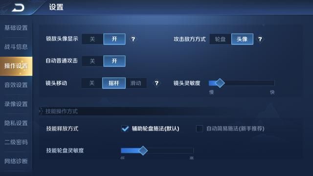 活跃在各个段位的英雄-亚瑟，“惩击流”亚瑟的carry思路