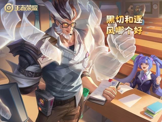 盘古懵了！暗影战斧和铸梦逐风都有180点物穿，到底选谁？