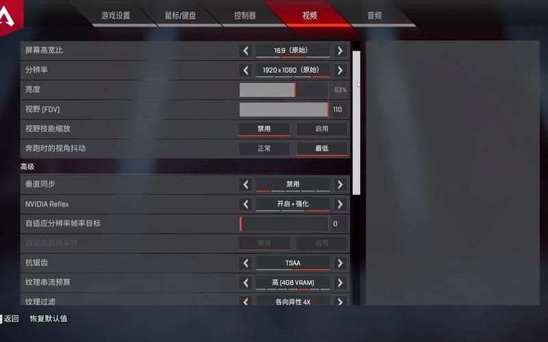 apex滑铲跳按键设置，apex滑铲跳不起来是为什么
