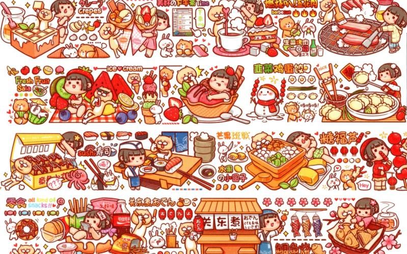 小麻薯电子手帐素材高清图片，小麻薯电子手帐素材无水印