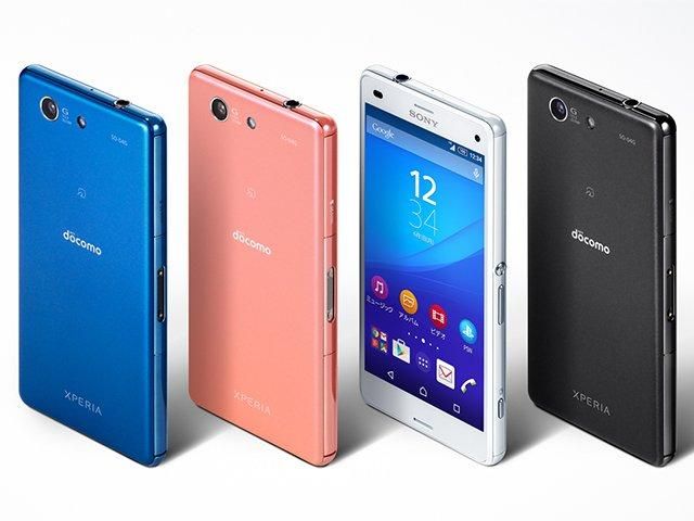 Xperlaso04j，Xperl beam
