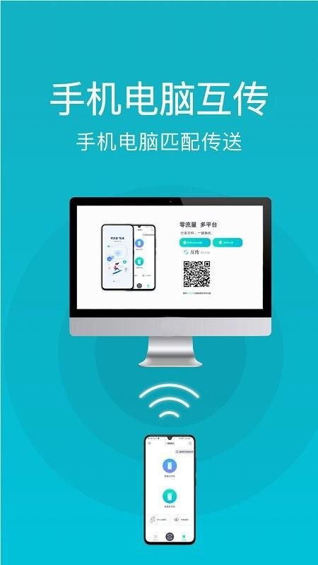 安卓手机助手叫什么名字，安卓智能手机助手