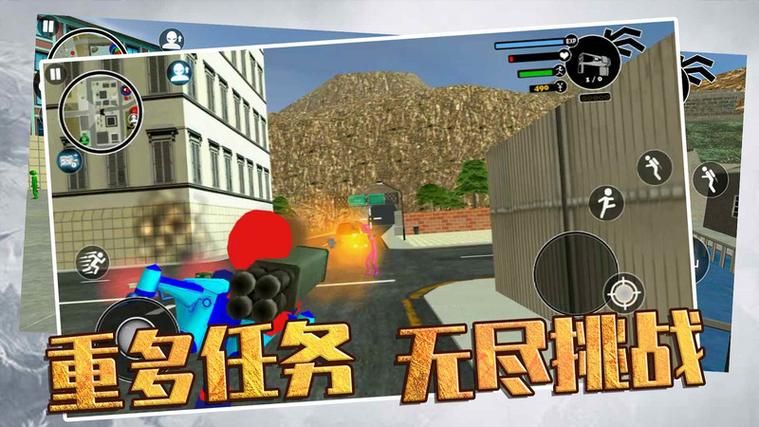 快闪是什么游戏，快闪是什么平台