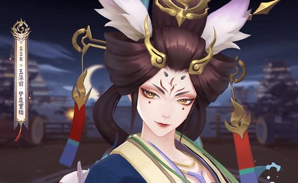 阴阳师ssr玉藻前，阴阳师ssr顺序