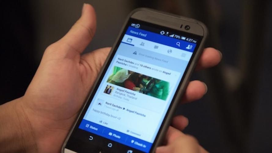 new facebook app，New Face(DJ版) DJ抖音热歌