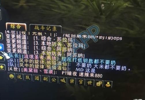 初识恶魔法术的正确顺序，初识恶魔法术bug