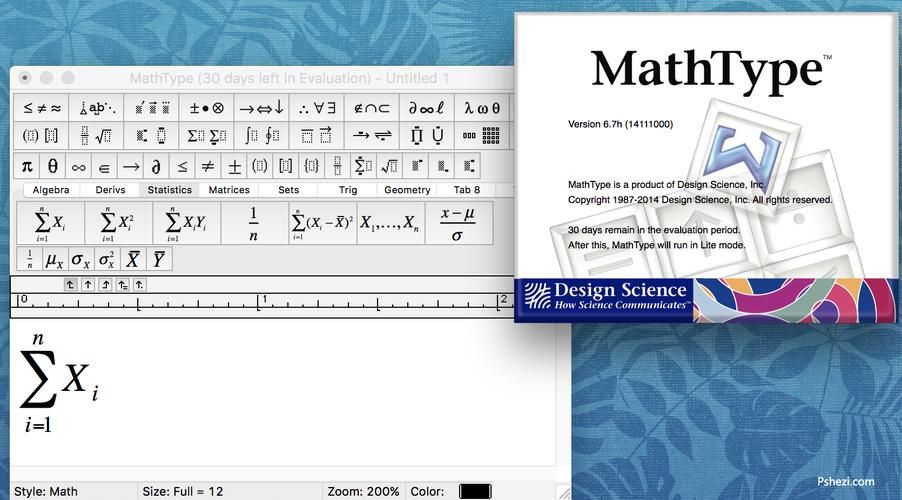 mathtype6.7序列号，mathtype6.7安装教程