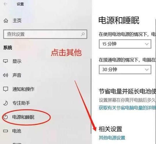 显卡风扇声音大怎么解决，显卡风扇声音大嗡嗡响黑屏