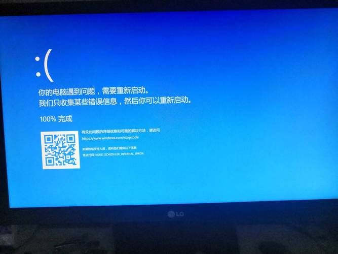 LOL蓝屏后一般能活几年，LOL蓝屏怎么办