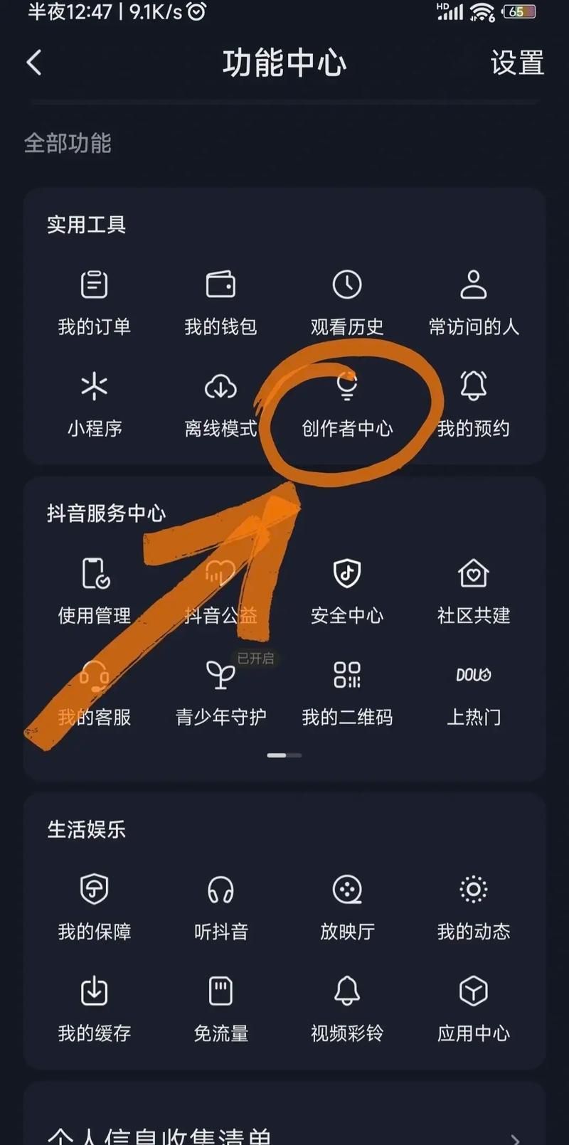 退出公会有什么影响，申请退出公会