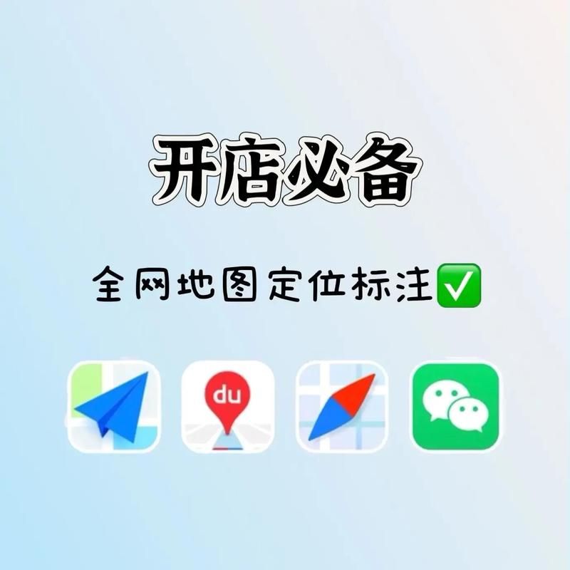 新手找不到入口怎么办教学模型，30个交往技巧视频直播