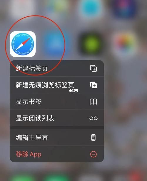 九宫格切图快捷指令添加快捷指令库，九宫格切图快捷指令获取