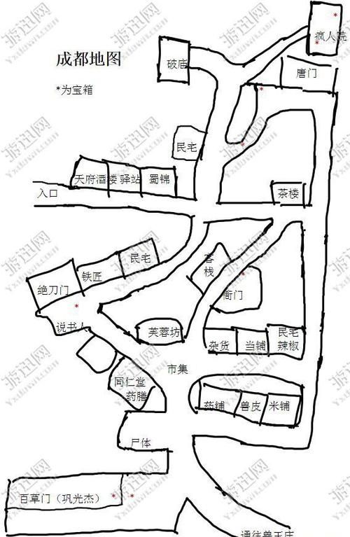 侠客风云传成都城地图，侠客风云传成都城完美攻略