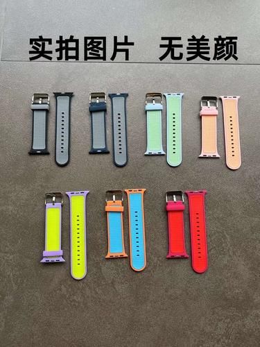 香港iwatch价格，iwatch价格怎么差那么多