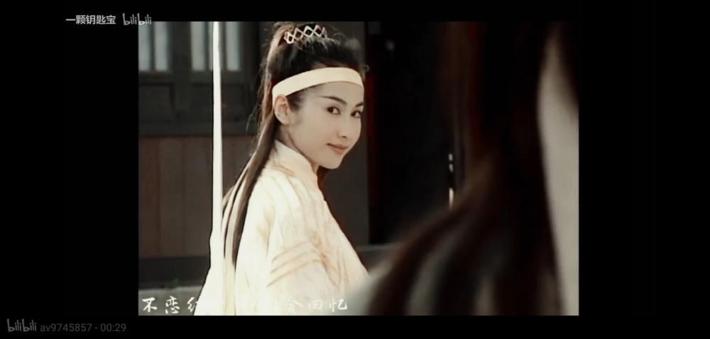倚天屠龙�?001吴启华国语版，倚天屠龙�?阴阳圣火�? style=