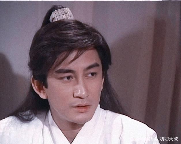 倚天屠龙�?001吴启华国语版，倚天屠龙�?阴阳圣火�? style=