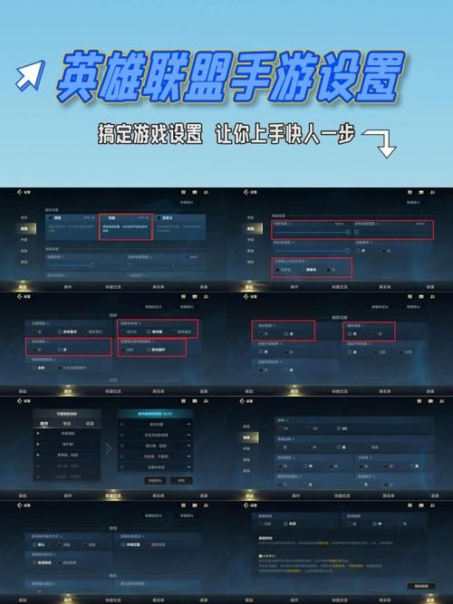 怎么玩台服lol手游，怎么玩台服赛马娘