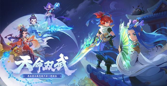 梦幻西游17173，梦幻西游120项链灵力