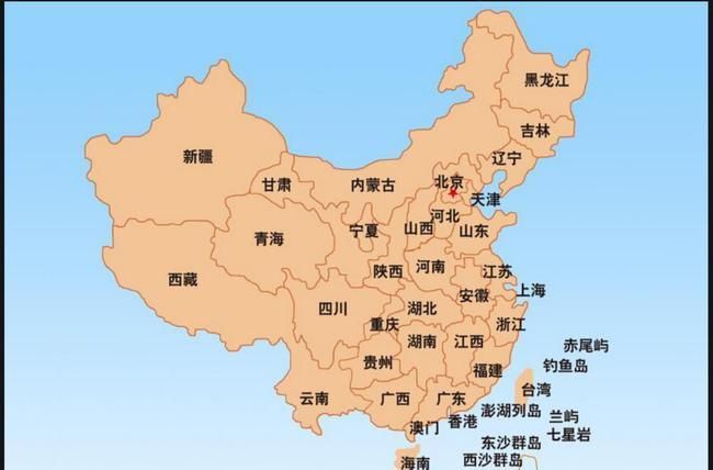 中国地图省份城市高清版大图，中国地图省份城市地区县