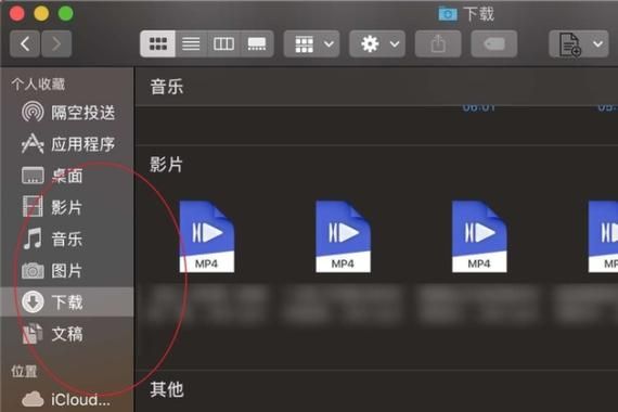 苹果笔记本怎么用word、excel，苹果笔记本怎么用右键功�? style=