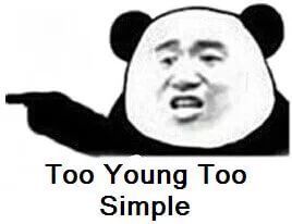 too simple