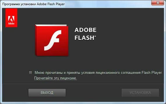flash最新版是cs6吗，flash最新版安卓手机