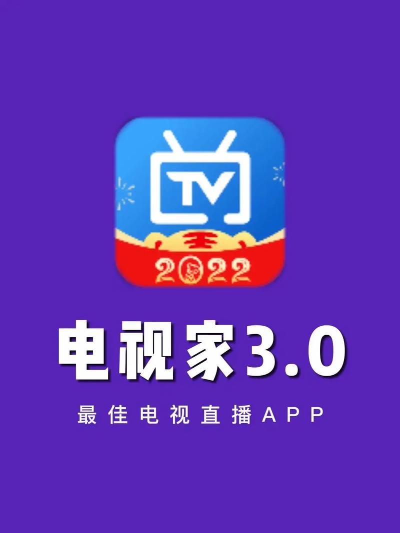 看电视免费的软件，moboplayer2021
