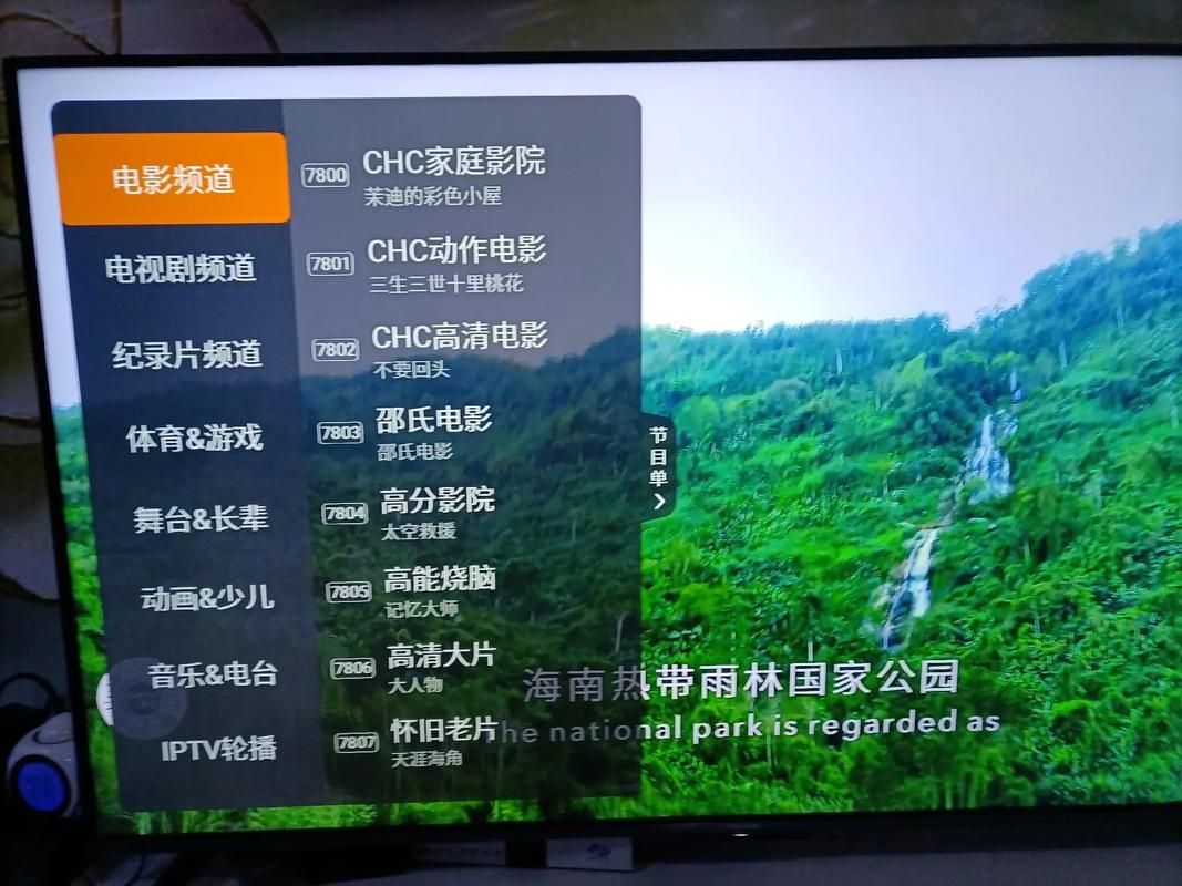 看电视免费的软件，moboplayer2021