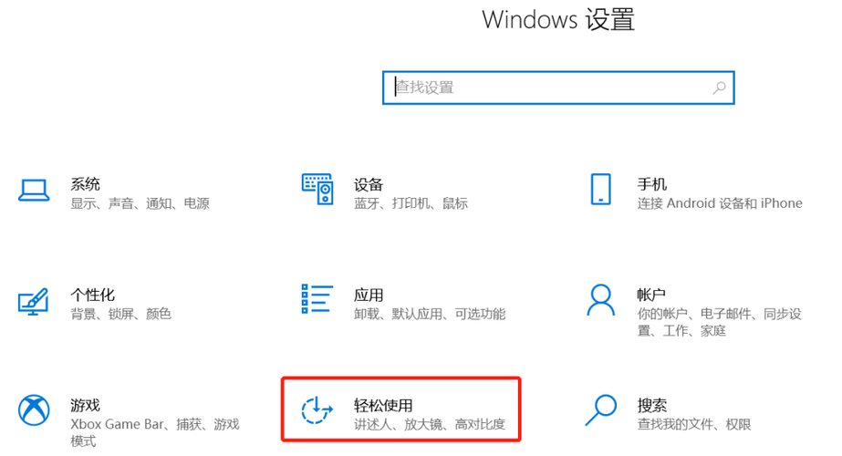 如何更改图标字体大小，如何更改图标字体颜色