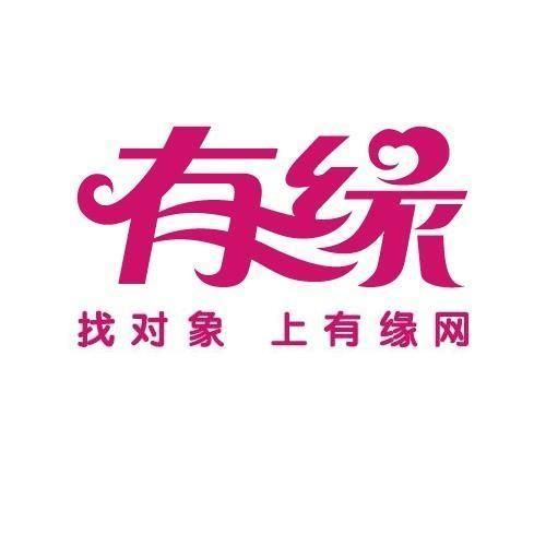 有缘网更新了，有缘网官方网站