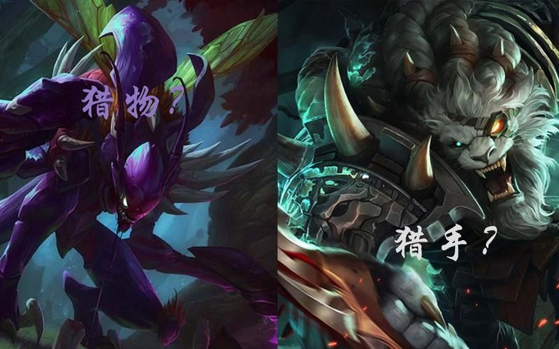 LOL狮子狗和螳螂，LOL狮子狗连招顺序