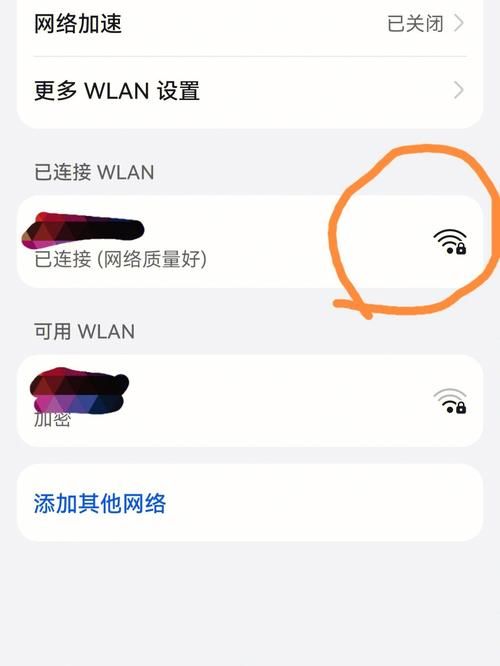 宽带连接密码查询，宽带密码咋�? style=