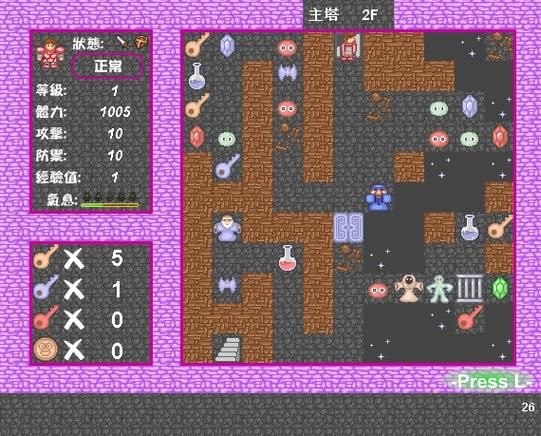 新新魔塔无敌版在线玩，新新魔塔2无敌版哪里玩