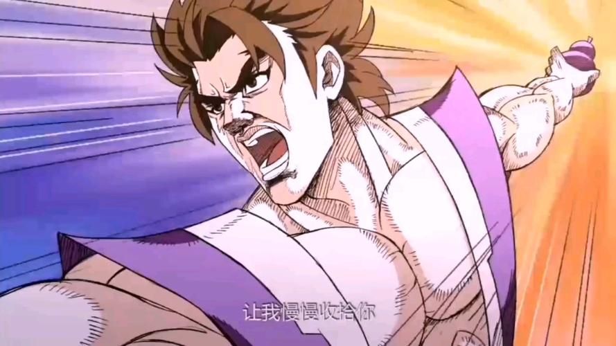 十万个冷笑话福禄篇怎么看不了了，十万个冷笑话福禄篇在第几集