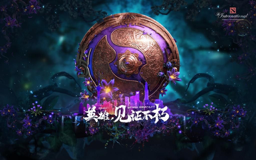 dota命令-ii，dota 命令大全