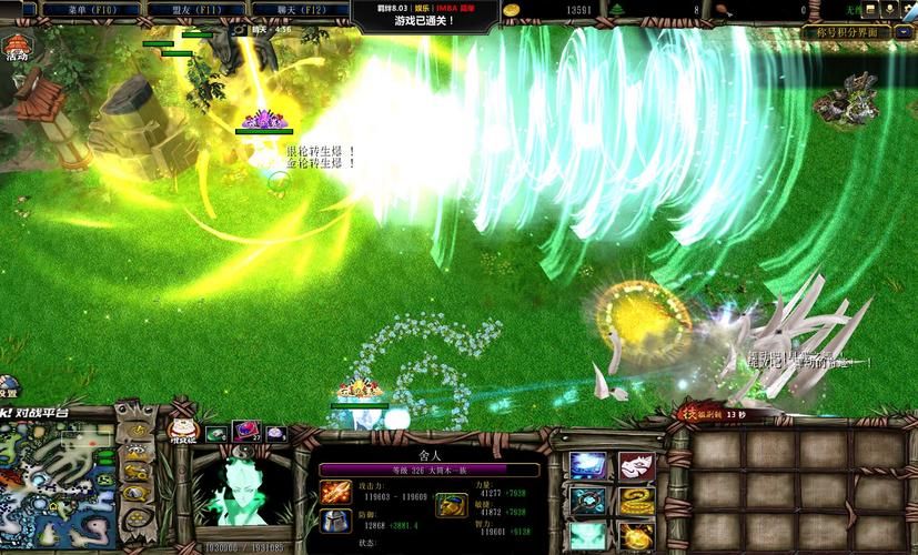 魔兽火影羁绊6.9新手攻略，魔兽火影羁绊6.8隐藏英雄密码