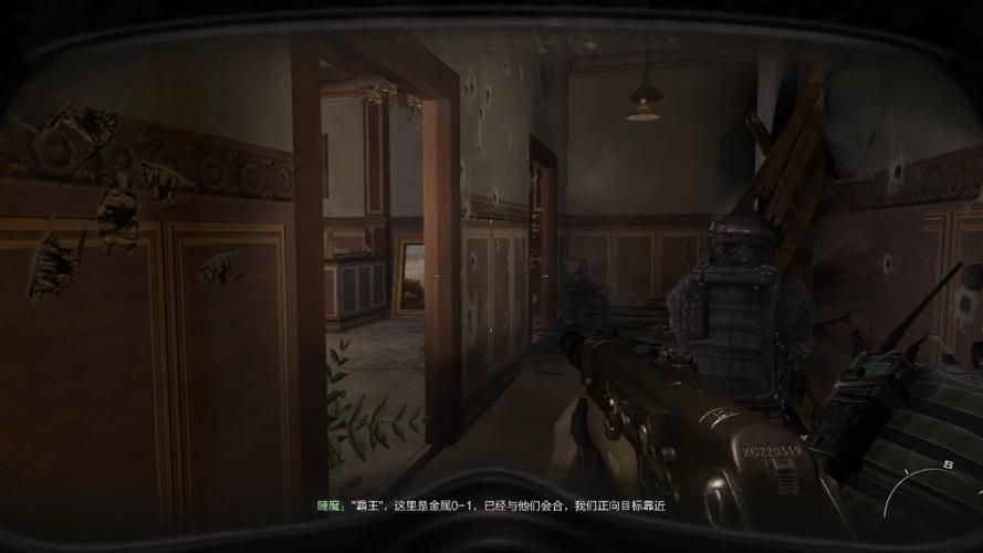 使命召唤8存档文件下载，使命召唤8存档重置