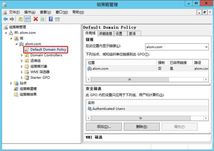 局域网管理工具包括，局域网管理工具是什�? style=