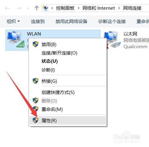 局域网限速解除，局域网限速程序