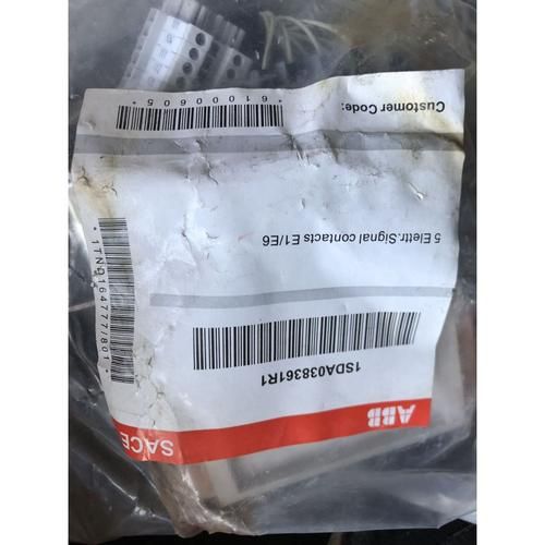 513au辅助，9377辅助器