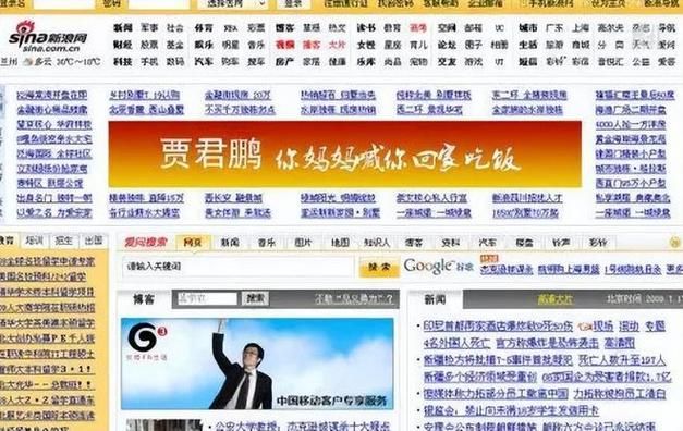 网易魔兽世界人工客服，网易魔兽世界人工服务电话