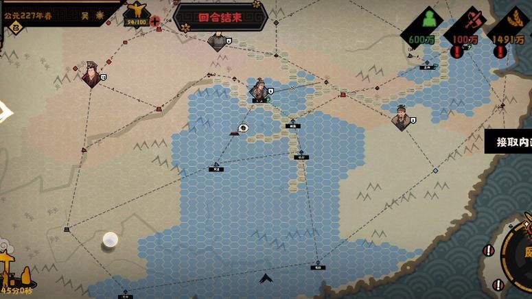 三国鼎立OL黑屏，三国鼎立OL最强武将