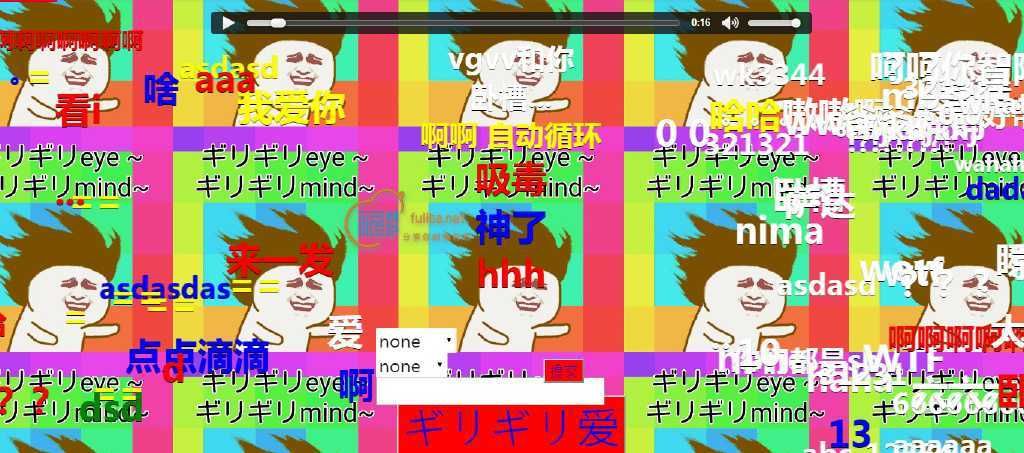 girigiri模拟器，girigiri是哪部动漫主题曲
