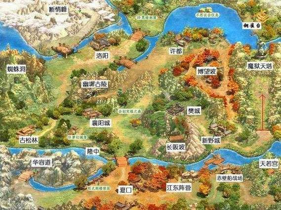 幻想三国志1攻略2，幻想三国志1攻略狒狒姐